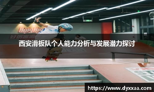 彩神