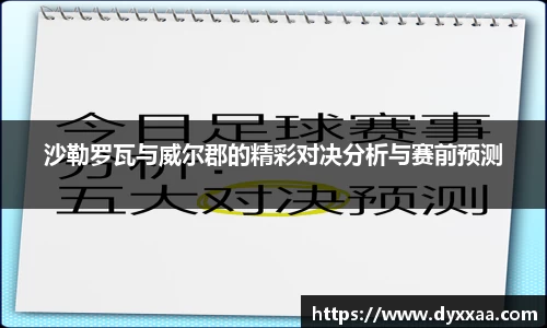 彩神平台