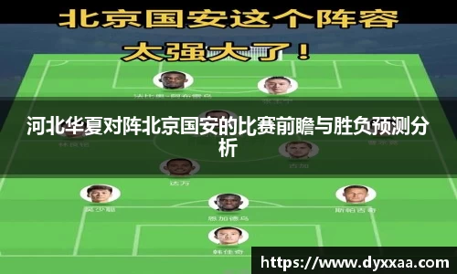 彩神官方网站
