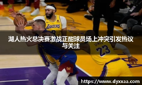 彩神官方网站