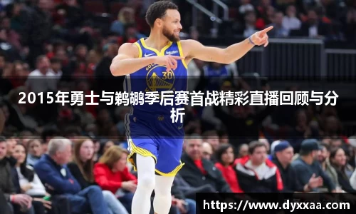 彩神登录入口