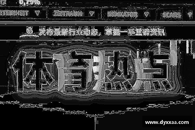 知道彩神